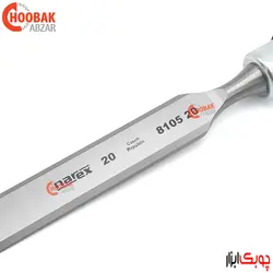 مغار تخت 20 میلیمتر نارکس کد 810520