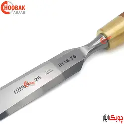 مغار تخت پریمیوم 26 میلیمتر نارکس کد 811676