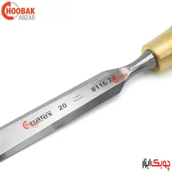 مغار تخت پریمیوم 20 میلیمتر نارکس کد 811670