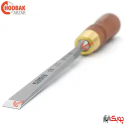 مغار تخت پریمیوم 10 میلیمتر نارکس کد 811660