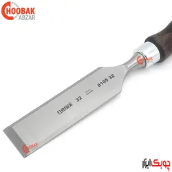 مغار تخت 32 میلیمتر نارکس کد 810532
