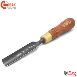 ست مغار گلویی پریمیوم 6 تایی نارکس کد 853300