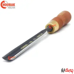 مغار گلویی پریمیوم 10 میلیمتر دسته چوبی نارکس کد 812710