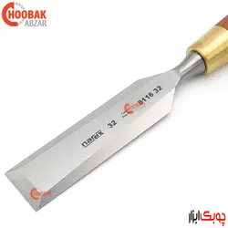 مغار تخت پریمیوم 32 میلیمتر نارکس کد 811632