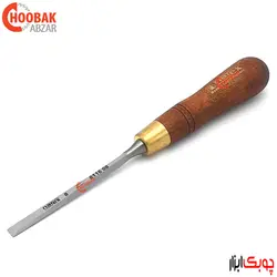مغار تخت پریمیوم 8 میلیمتر نارکس کد 811608