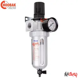 فیلتر رگلاتور هوا تک قلو 1.2 اینچ THB مدل FR894
