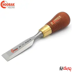 مغار سر تخت 20 میلیمتر قنداقی نارکس کد 811070