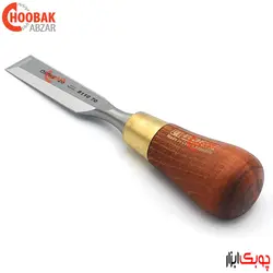 مغار سر تخت 20 میلیمتر قنداقی نارکس کد 811070