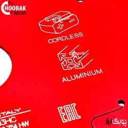 تیغ اره الماس آلومینیوم بر 190*54 فرود کد FR13A003HC