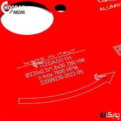 تیغ اره الماس آلومینیوم بر 235*80 فرود کد FR20A001H