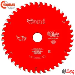 تیغ اره الماس مولتی متریال 230*44 فرود کد FR19M001H