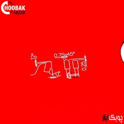 تیغ اره الماس مولتی متریال 230*44 فرود کد FR19M001H