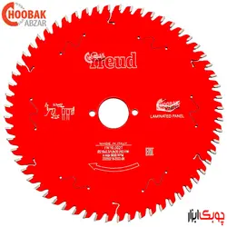 تیغ اره الماس لمینت بر 216*60 فرود کد FR16L002T