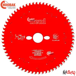 تیغ اره الماس آلومینیوم بر 216*64 فرود کد FR16A001M