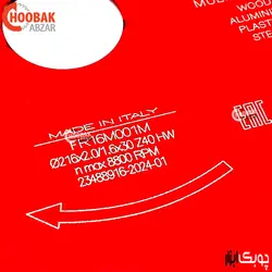 تیغ اره الماس مولتی متریال 216*40 فرود کد FR16M001M