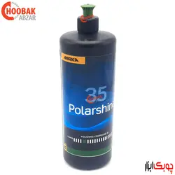 خمیر پولیش میرکا Polarshine 35