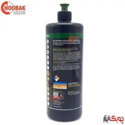 خمیر پولیش میرکا Polarshine 35