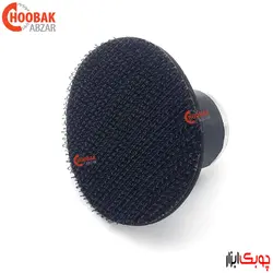 پد سنباده منعطف لاستیکی قطر 4 سانتیمتر WOODIPLUS