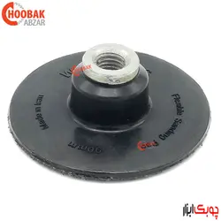 پد سنباده منعطف لاستیکی قطر 9 سانتیمتر WOODIPLUS