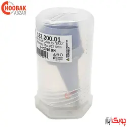 کلمپ سی ان سی ER32 سی ام تی کد 183.200.01
