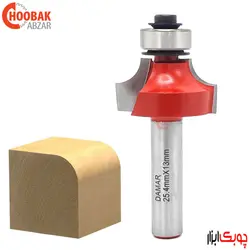 تیغ لبه گرد دامار R6.35 کد DM622543