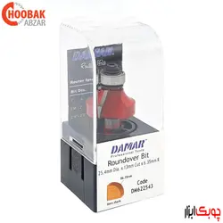 تیغ لبه گرد دامار R6.35 کد DM622543