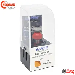 تیغ لبه گرد دامار R3.2 کد DM621906