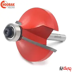 تیغ لبه گرد دامار R15.8 کد DM624456