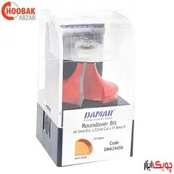 تیغ لبه گرد دامار R15.8 کد DM624456