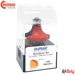 تیغ لبه گرد دامار R12.7 کد DM623814