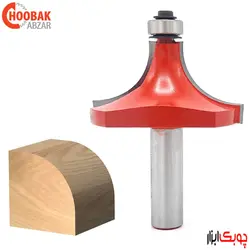 تیغ لبه گرد دامار R22.2 کد DM625714