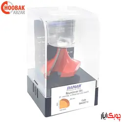 تیغ لبه گرد دامار R22.2 کد DM625714