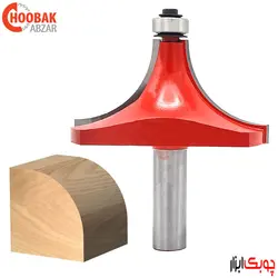 تیغ لبه گرد دامار R28.6 کد DM626994