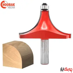 تیغ لبه گرد دامار R31.8 کد DM627624