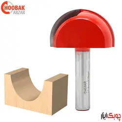 تیغ شیار انگشتی دامار R25.4 کد DM065084