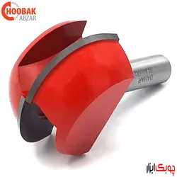 تیغ شیار انگشتی دامار R25.4 کد DM065084