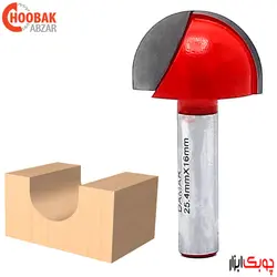 تیغ شیار انگشتی دامار R12.7 کد DM062543