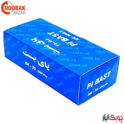 میخ اسکا اف 35 میلیمتر گالوانیزه (گیج 18) (فروش کارتنی)