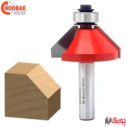 تیغ پخ لبه 45 درجه دامار کد DM513493