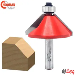 تیغ پخ لبه 45 درجه دامار کد DM514453