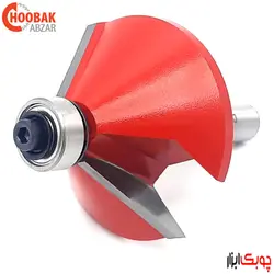 تیغ پخ لبه 45 درجه دامار کد DM514453