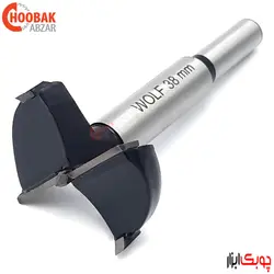 مته گازور 38 میلیمتر WOLF