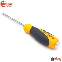 مغار تخت سوپر 6 میلیمتر نارکس کد 811306