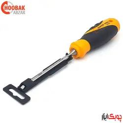 مغار تخت سوپر 6 میلیمتر نارکس کد 811306