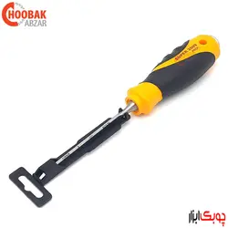 مغار تخت سوپر 3 میلیمتر نارکس کد 811303