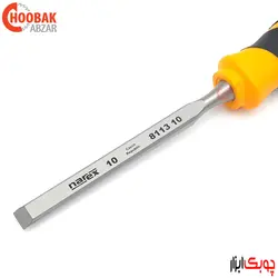 مغار تخت سوپر 10 میلیمتر نارکس کد 811310