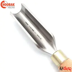 مغار خراطی تراش چوب گلویی درشت نارکس کد 819432