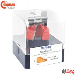 تیغ پروفیل لبه دامار کد DM716354G