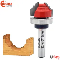 تیغ پروفیل لبه بلبرینگ وسط دامار کد DM172223B