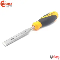 مغار تخت سوپر 20 میلیمتر نارکس کد 811320